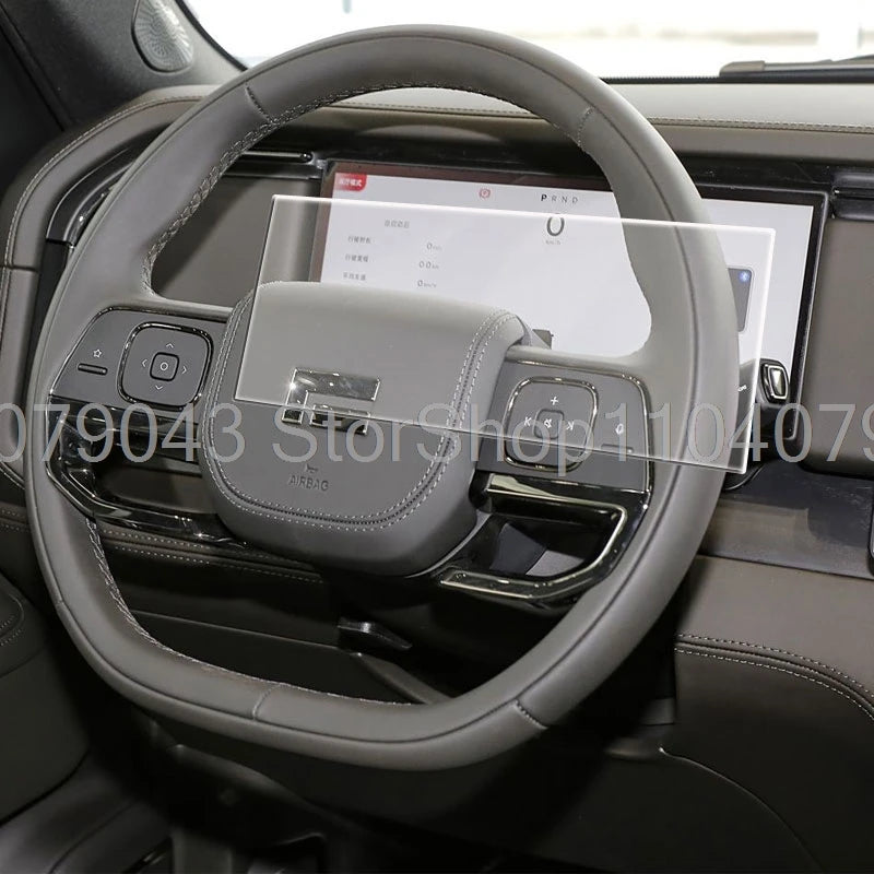 Tempered Glass Screen Protector For Rox ADAMAS 2026 12.3inch Car dashboard instrument Lcdscreen anti-scratch film
