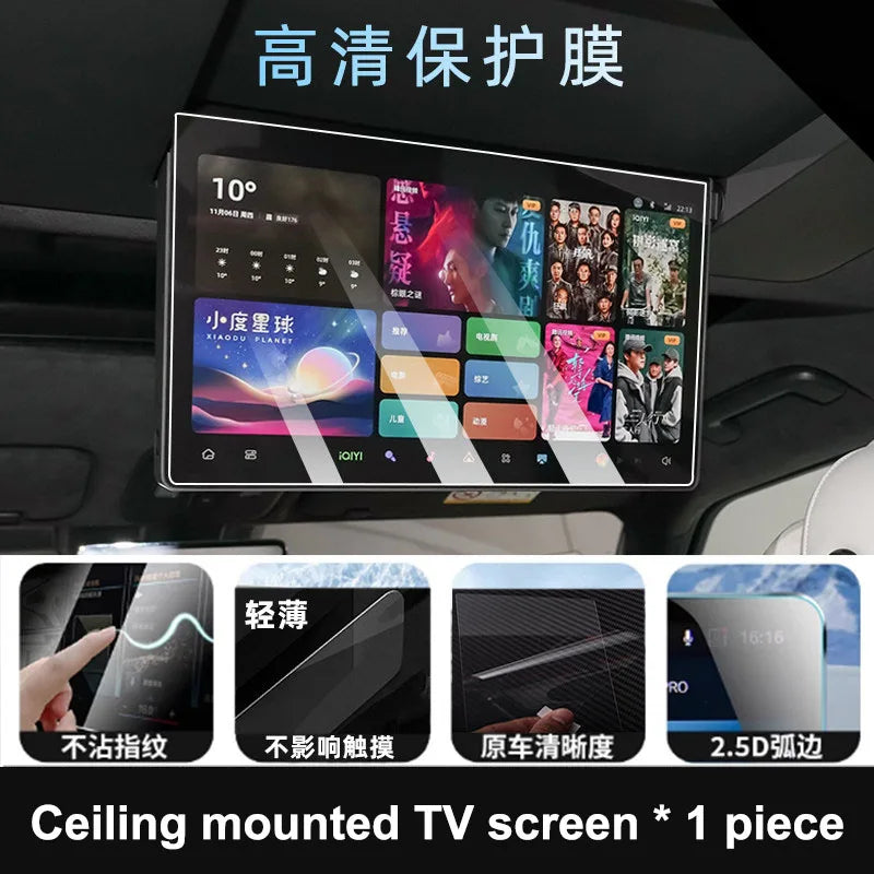 High Definition Screen Tempered Film Automotive Modification Parts Scratch Proof And Explosion-proof For Rox Adamas 2026