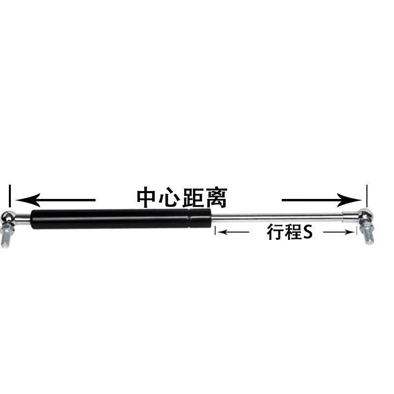 Rear Tailgate Damper Assist Strut Shock Damper Gas Spring Strut Lift Support Tailgate Installation Kit For Land Rover Defender