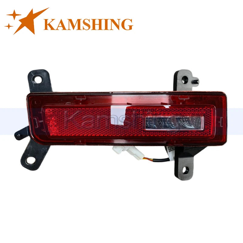 CAPQX Rear Bumper Light For BYD Leopard 5 2023-2024 Reverse Light Foglamp Rear Brake Light Stop Lamp SFHA-4116300 SFHA-4113200