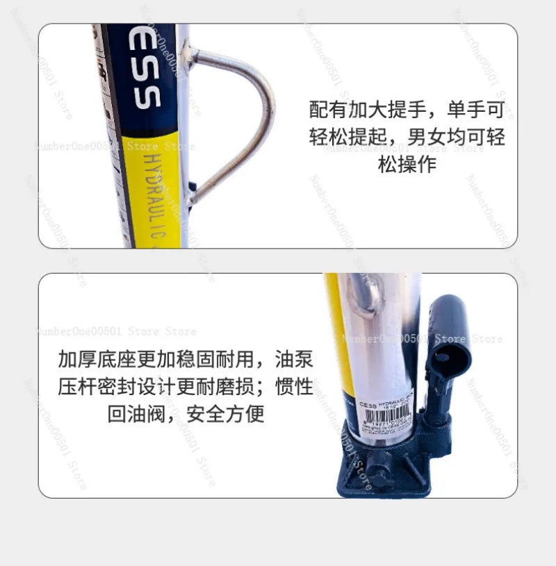 Vertical Hydraulic Jack Off Road Recovery Tool for Sand