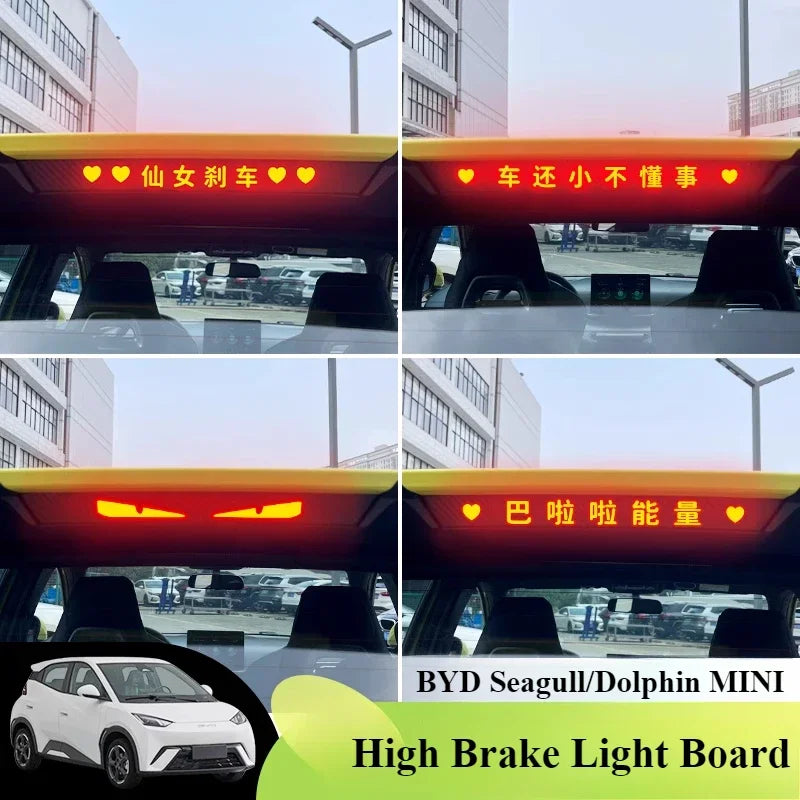 High Brake Light Board Rear Light Carbon Fiber Pattern Sticker Styling Appearance Decoration for BYD Seagull Dolphin Mini/Surf