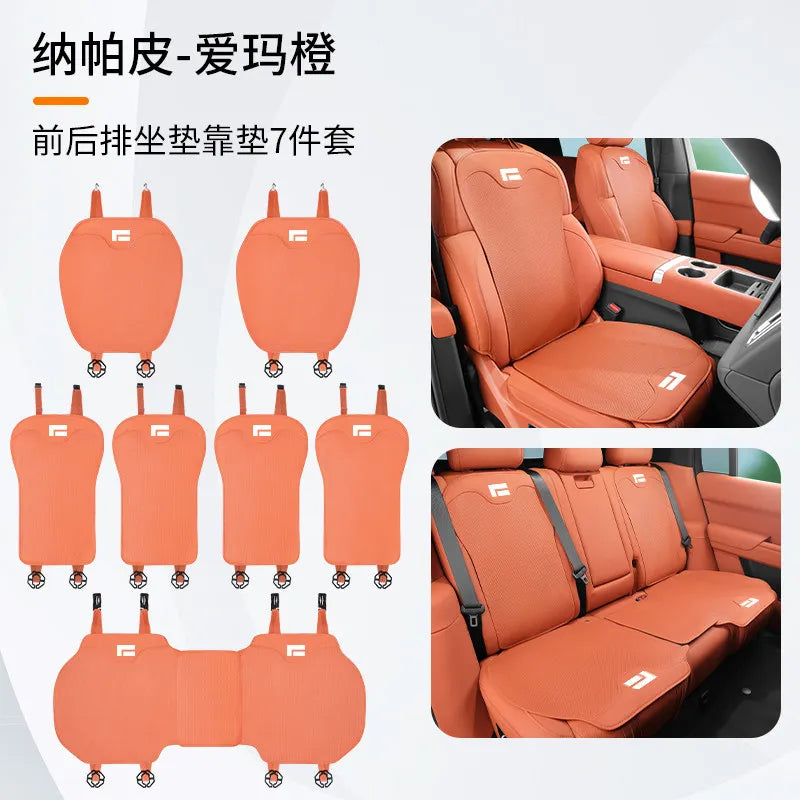 Four Season Universal Seat Cushion Automotive Modification Parts Ventilated And Breathable Seat Cushion For Rox Adamas 2026