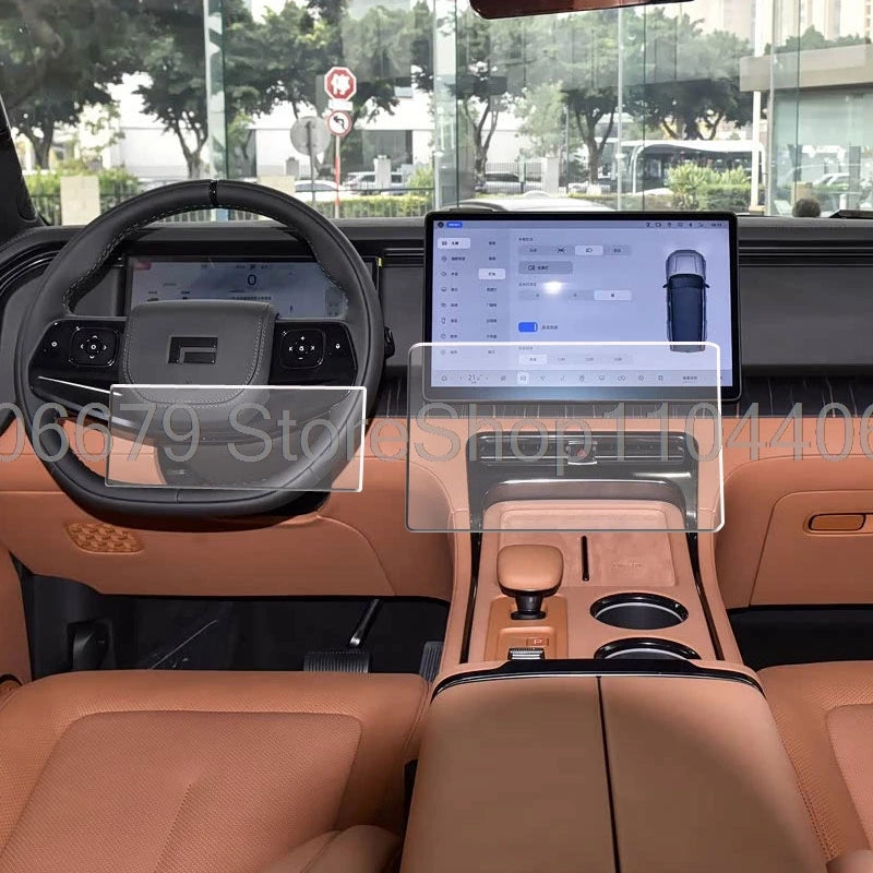 For Rox ADAMAS 2026 15.7inch Car gps navigation and 12.3inch dashboard Tempered Glass Screen Protector anti-scratch film