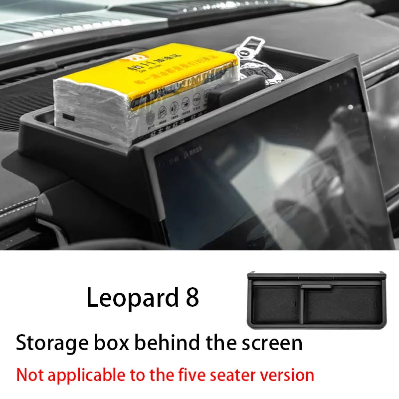 For Byd Leopard 8 Denza B 2025 Central Control Screen Rear Storage Box Storage Special Interior Accessories Storage