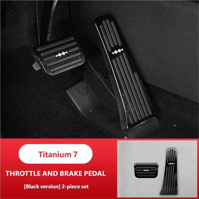 Pedal Aluminum For BYD Leopard 7 Titanium 7 2025 2026 Car Foot Pedals Accelerator Brake Pedal Rest Pedal Interior Accessories
