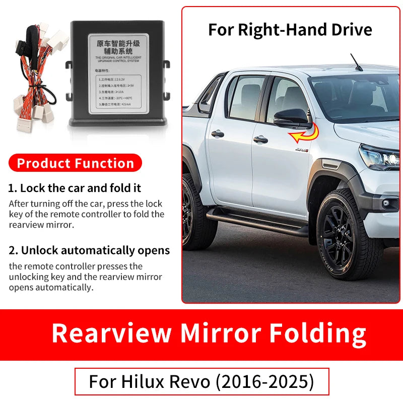 For Toyota Hilux 2016-2025 Revo One Touch Auto Fold Mirror Module Kit with Harness Plug and Play LHD RHD Upgrade Accessories