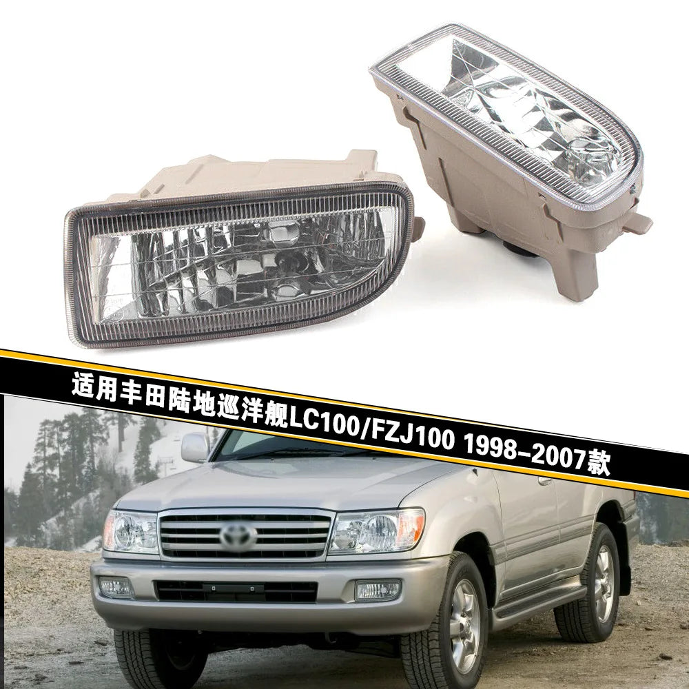 For Toyota for Land Cruiser 100 HDJ100 HZJ105 FZJ100 FZJ105 1998-2007 Fog Light Fog Light Headlight Driving Fog Lamp