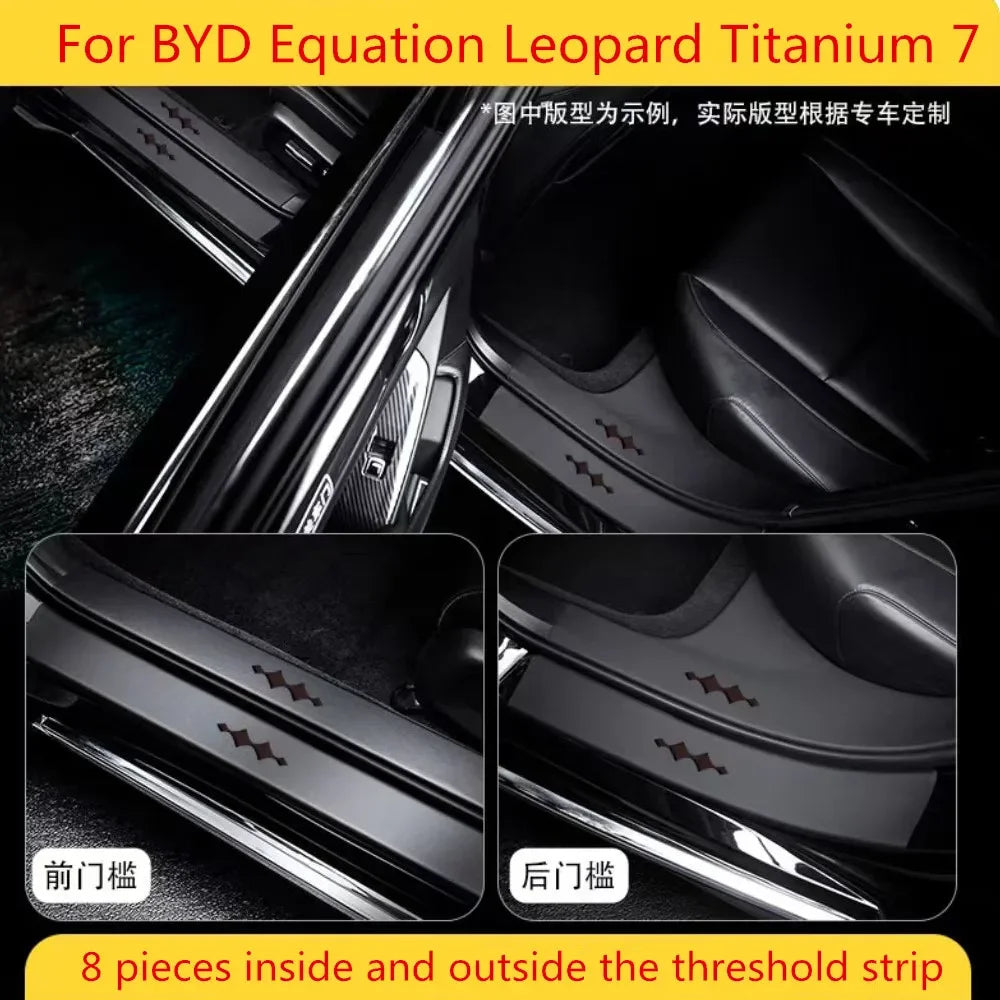 For BYD Formula Leopard Titanium 7 2025 2026 Car Pedal Threshold Protection Strip Anti Step Adhesive Upgrade Interior Supplies