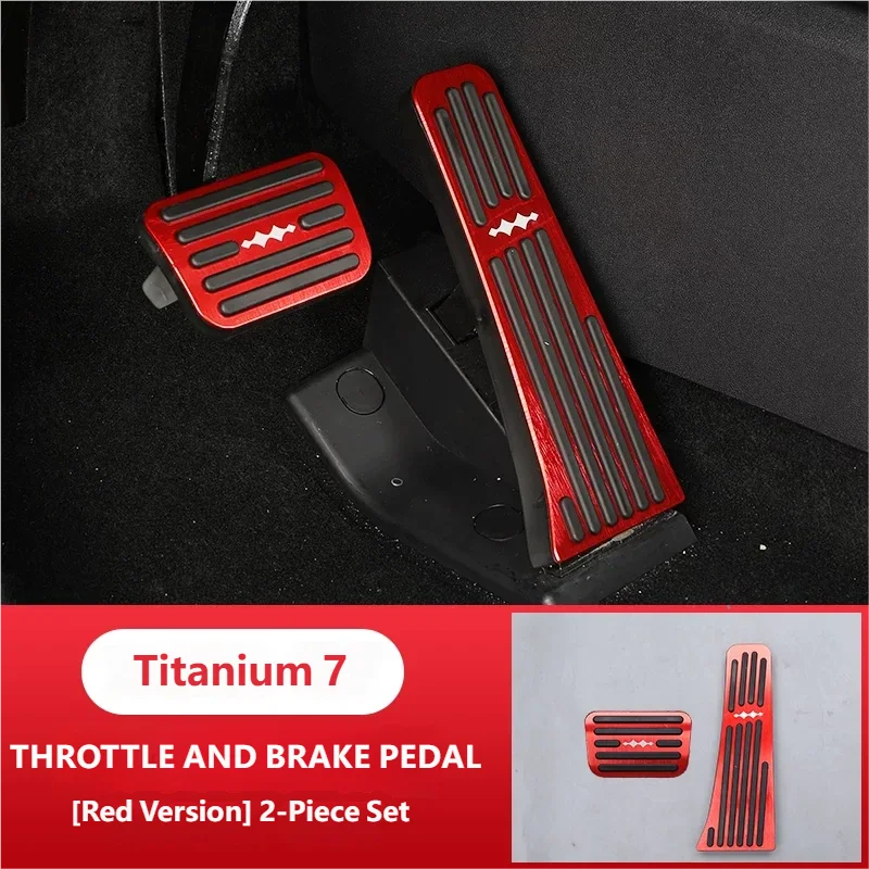 Pedal Aluminum For BYD Leopard 7 Titanium 7 2025 2026 Car Foot Pedals Accelerator Brake Pedal Rest Pedal Interior Accessories