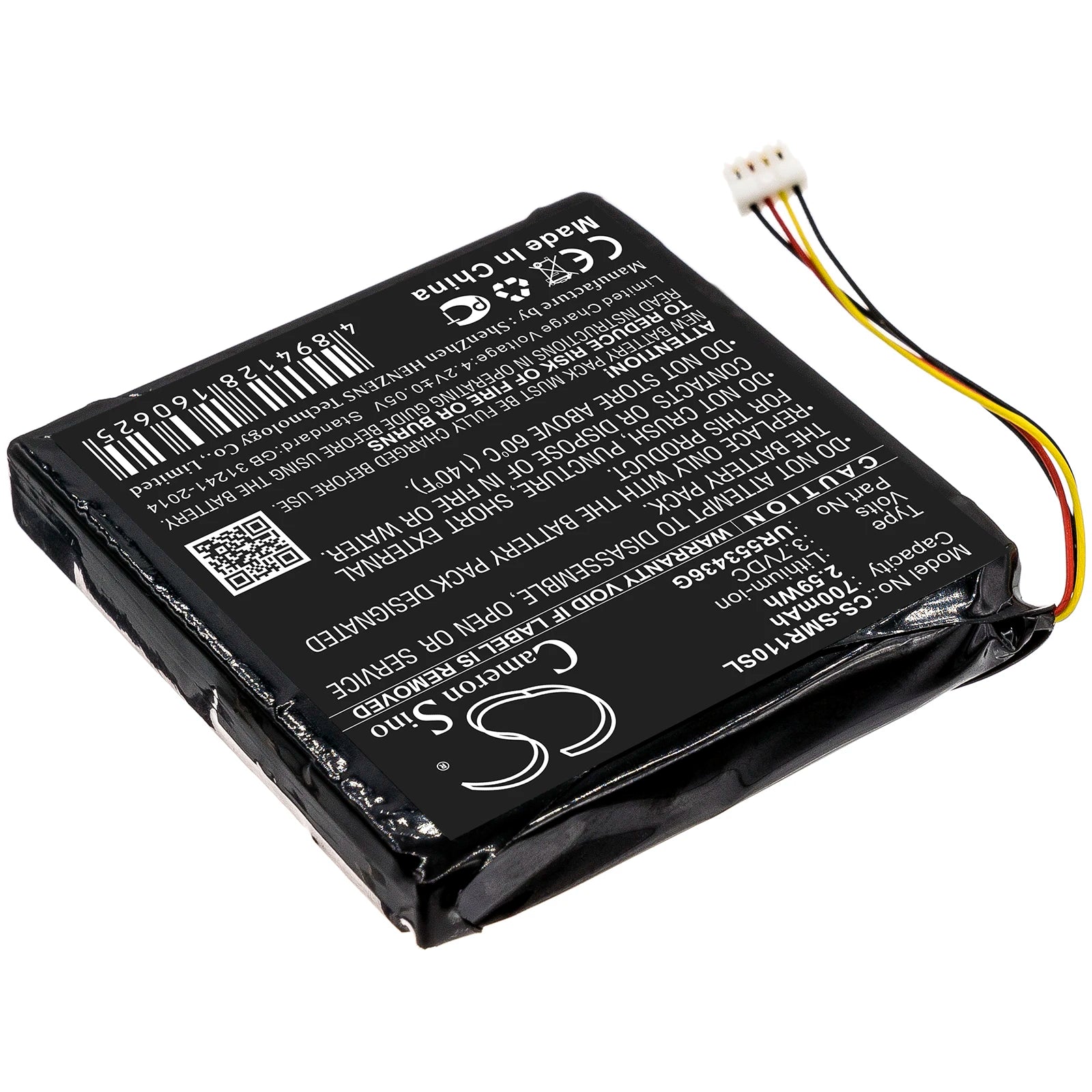 2026 NEW 3.7V 700mAh replacement Rechargeable GPS, Navigator Battery UR553436G for Sigma Rox 11