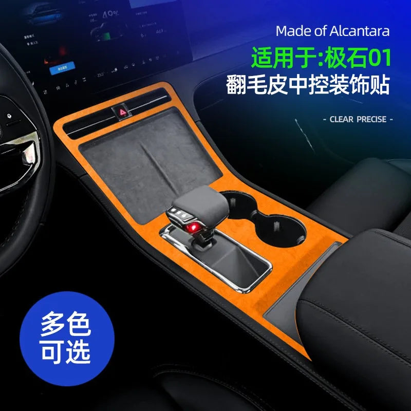 For Polestones ROX 01 Alcantara Center Console Panel Decorative Stickers