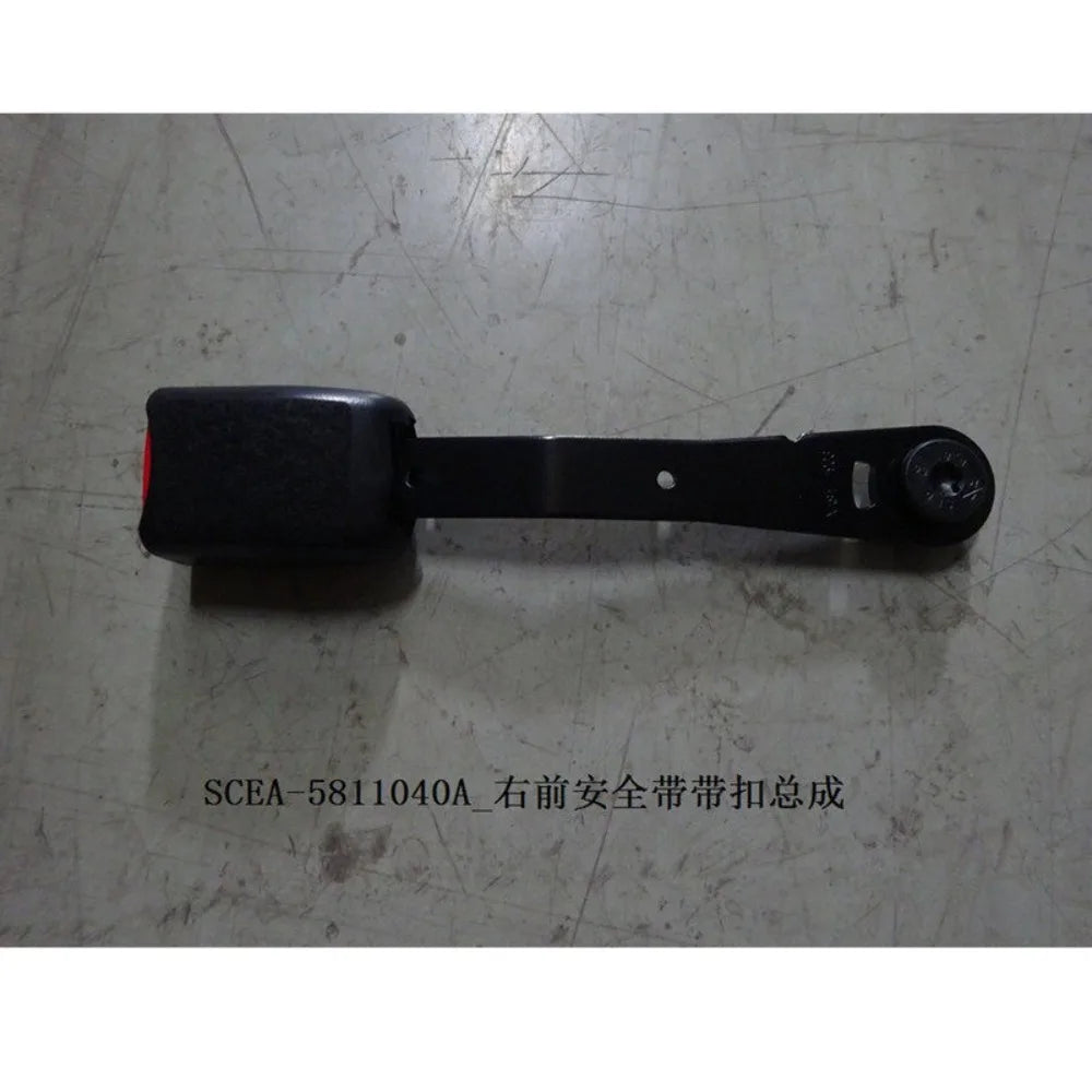 For Byd Yuan YuanEV Pro S2 Front Seat Belt Fixing Socket Buckle Fixing Plug SCEA-5811030A SCEA-5811040