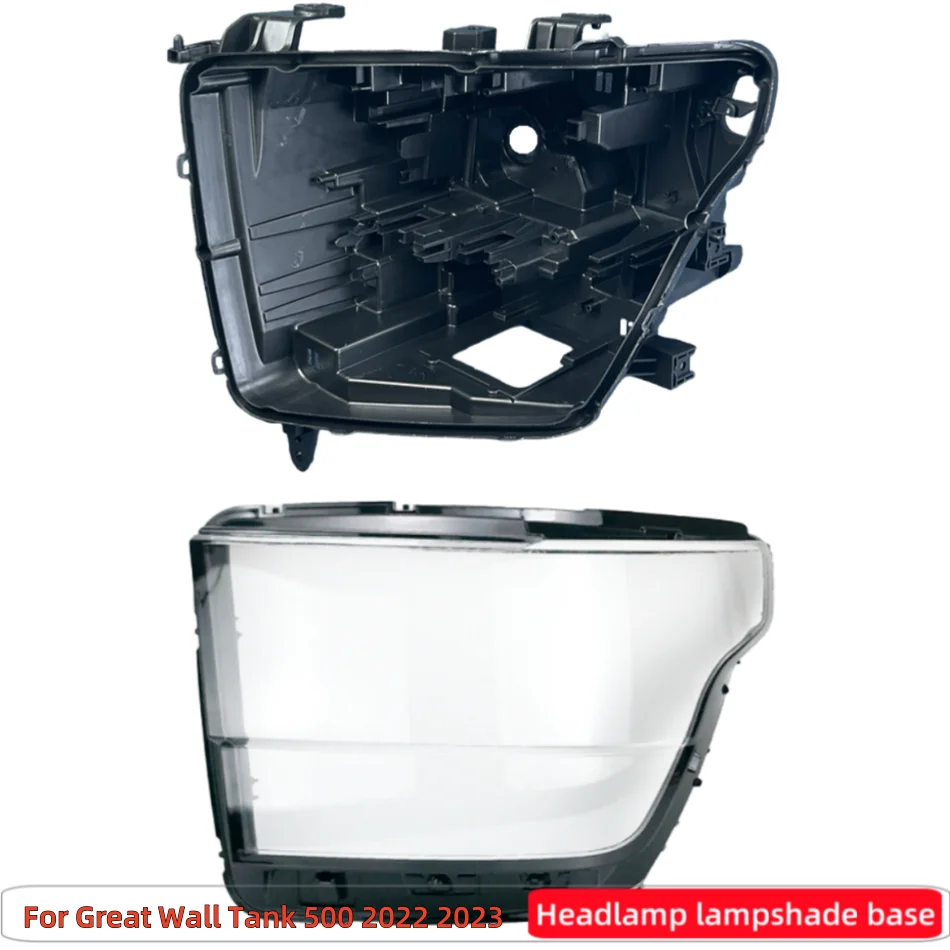 For Great Wall Tank 500 2022 2023 automotive parts and accessories Car Base Head Lamp Shell Back Casing Lampshades Lamp Shell