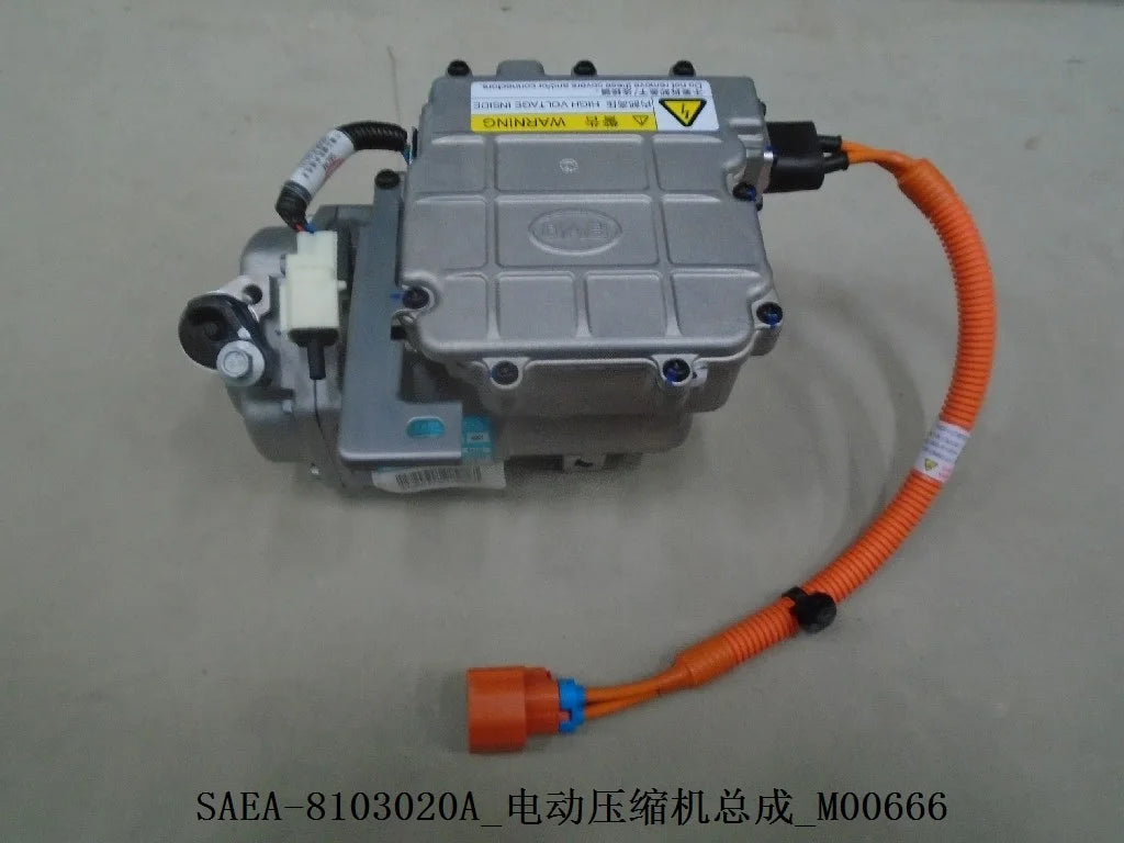 New Replacement BYD Song EV 12V Electric Compressor Assembly SAEA-8103020A A/C Hybrid Compressor with 6-Month Warranty