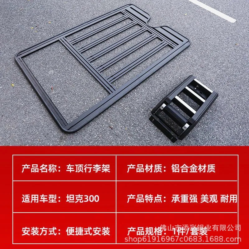 2025 New Car Roof Rack Platform Expansion Bar Load Carrier Aluminum Luggage Rail Rack for Jishi Rox Polestones 01 Accessory Part
