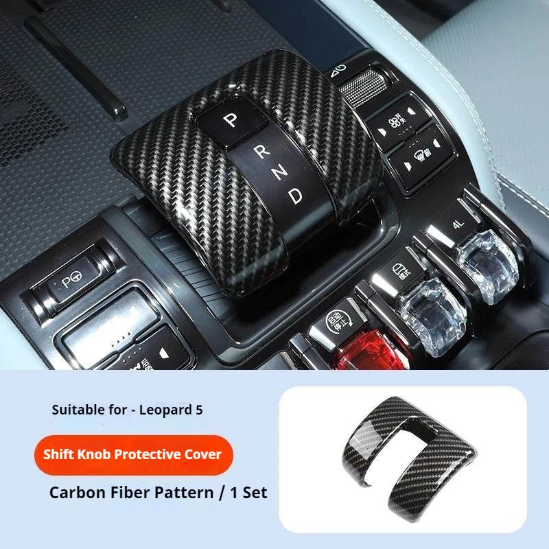 For BYD Leopard 5 Denza B5 Car Specialized Gear Shift Cover Gear Knob Sleeve Decoration Frame Shift Lever Protector Car Interior