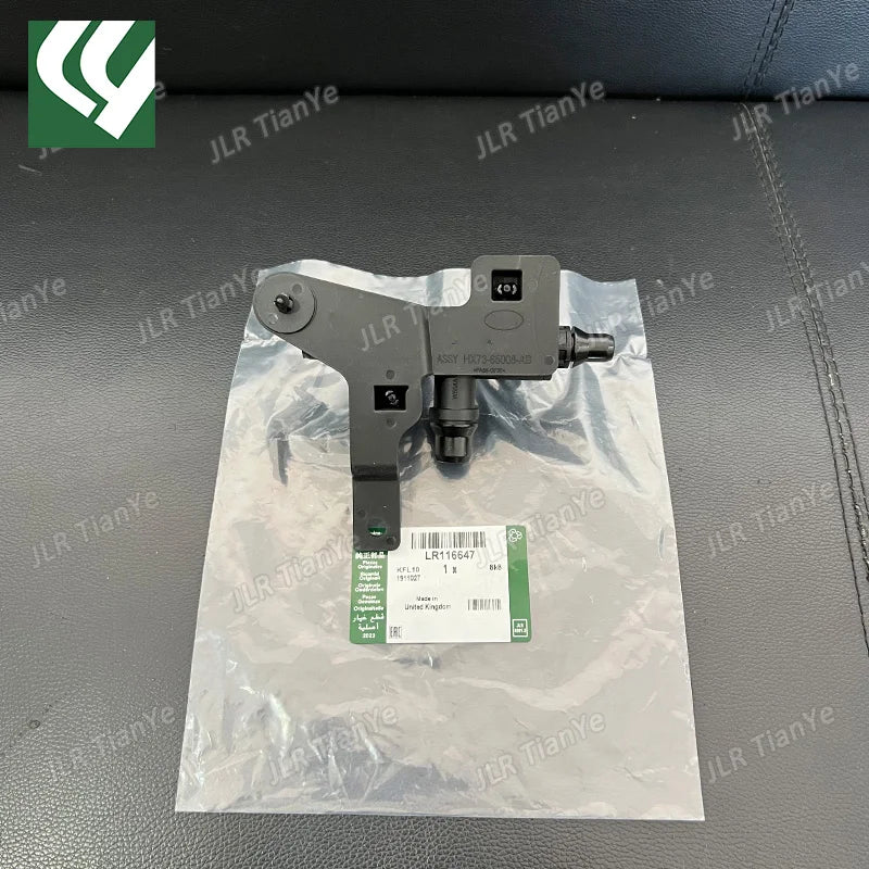 LR116647 LR093685 T4N12568 T2H39321 Water Valve for Land Rover Range Rover Velar 2017-2020 Spare Parts