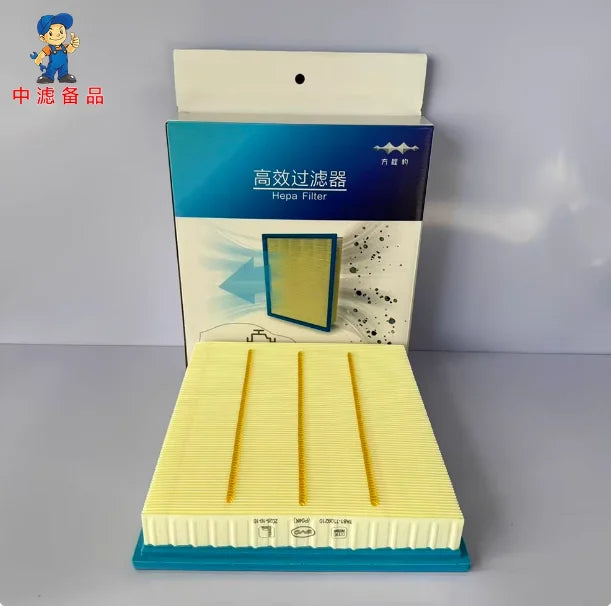 Air Filter Air Conditioning Cabin Filter and Oil Filter 3pcs/set  for Fang Cheng Bao 5 / Bao 8 / BYD Leopard 5 & 8