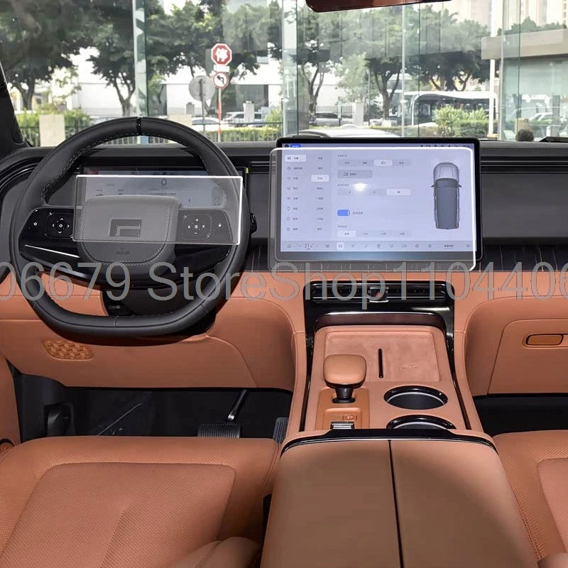 For Rox ADAMAS 2026 15.7inch Car gps navigation and 12.3inch dashboard Tempered Glass Screen Protector anti-scratch film