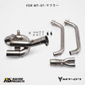 For Yamaha YZF MT07 FZ-07 MT-07 XSR700 2014-2026 swirl Flow Slip-On Full Exhaust System Front Pipe Motorcycle Muffler Escape