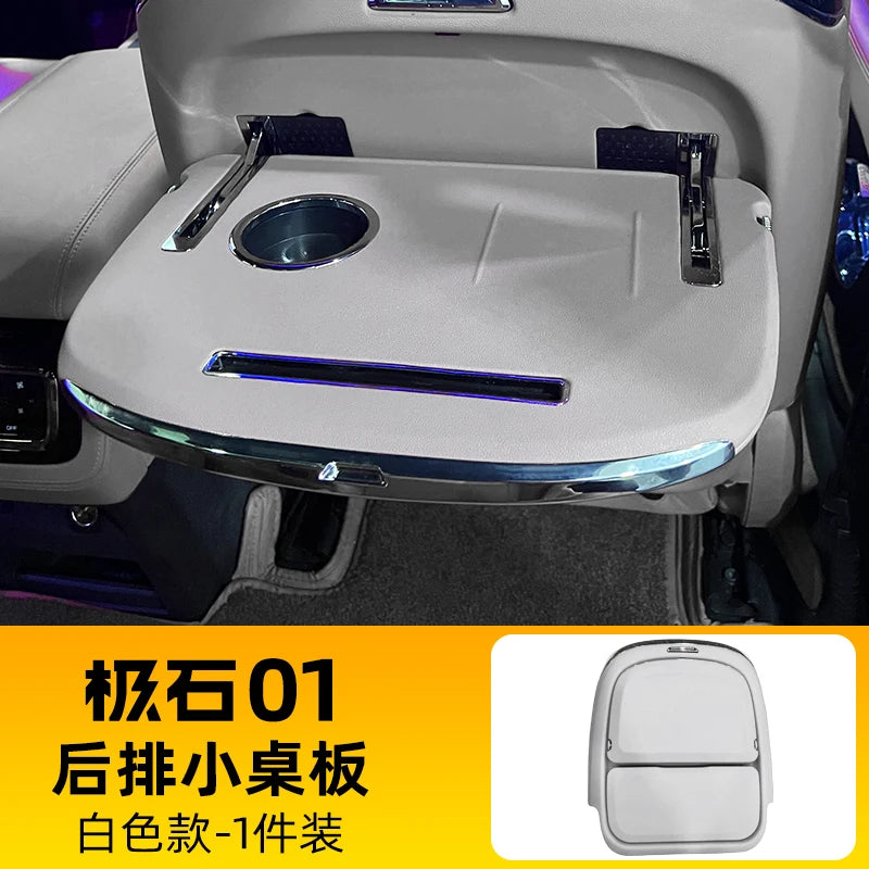 For BAIC JISHI Polestone 01 Rox 01 2023 2024 2025 Second-row Desk Laptop Stand Wireless Charging Panel Interior Accessories