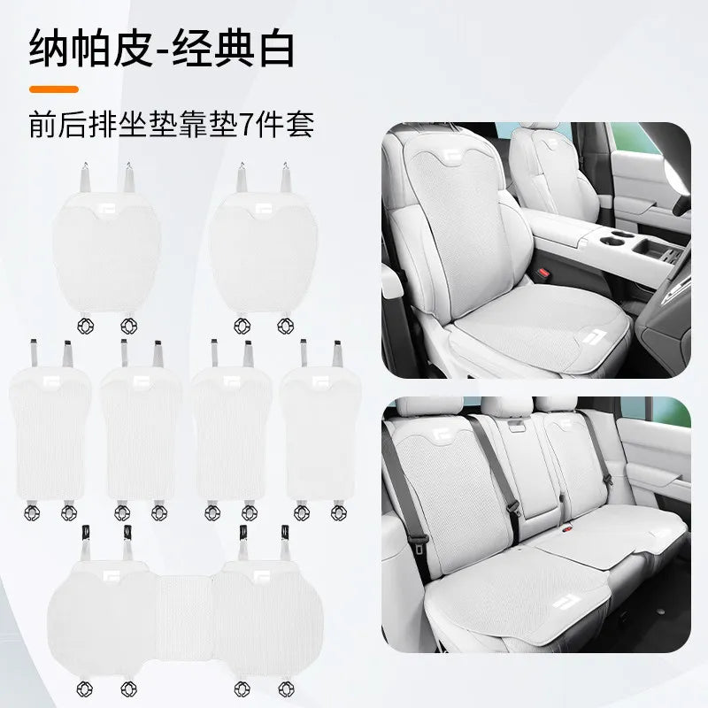 Four Season Universal Seat Cushion Automotive Modification Parts Ventilated And Breathable Seat Cushion For Rox Adamas 2026