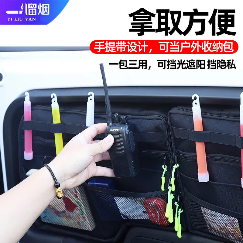 For Rox Polestones ADAMAS 2026 Oxford Cloth Rear Trunk Side Window Tailgate Storage Bag