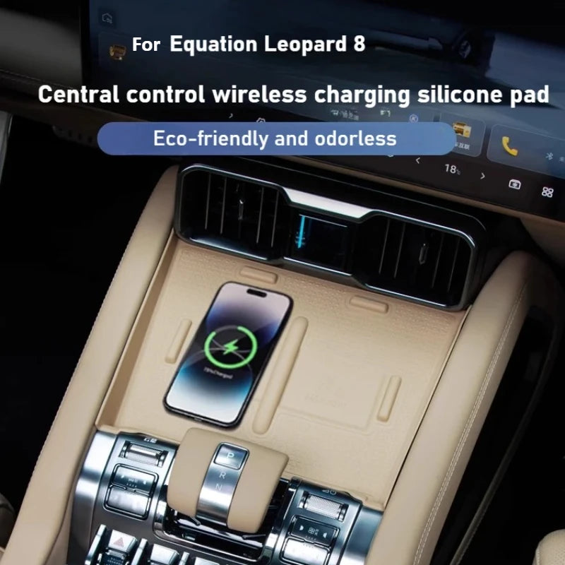 For BYD Equation Leopard 8 Car Silicone Charging Pad Anti-Slip Mat Dustproof Wireless Charger Protective Accessories