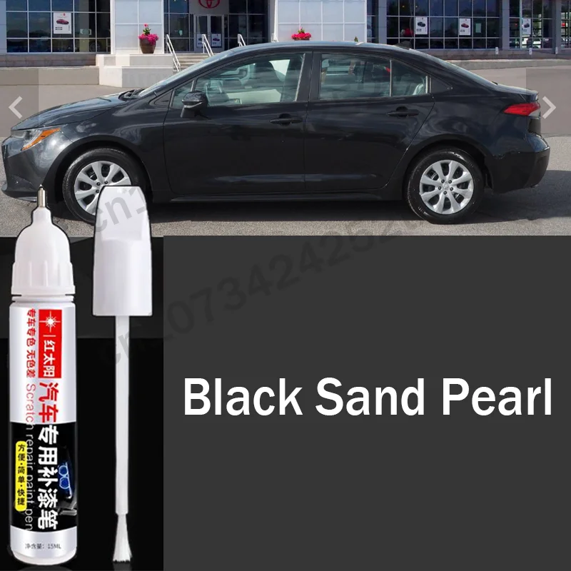 Car Paint Scratch Repair Pen for Toyota Corolla Touch Up Pan Car Paint Care Accessories