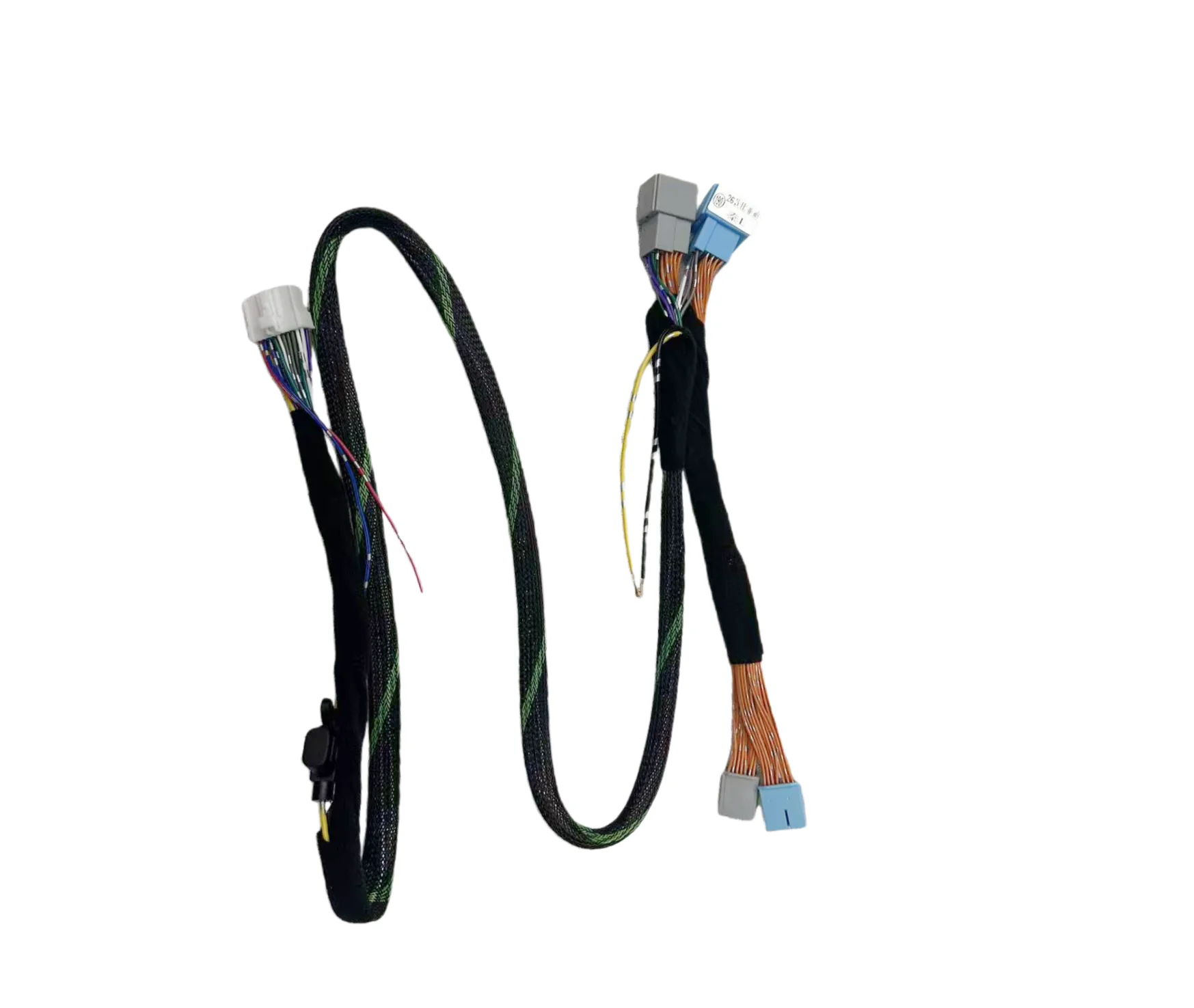 1PCS Is Suitable for BYD 2026 Dsp Power Amplifier Car Audio Modification Special Car Wiring Harness