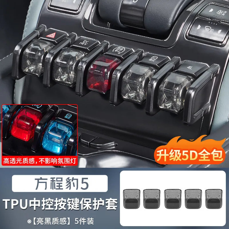 For BYD Formula Leopard 5 8 Ti3 TPU Center Console Button Protector Cover Starry Sky Style Protective Cover Modified Accessories