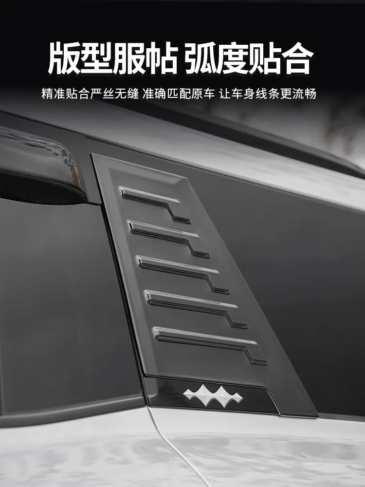 For BYD Formula Leopard 8 2024 2025, DENZA B8 Car Rear Window C Pillar Trim Cover Sticker Blackened Panel Protective Sticker