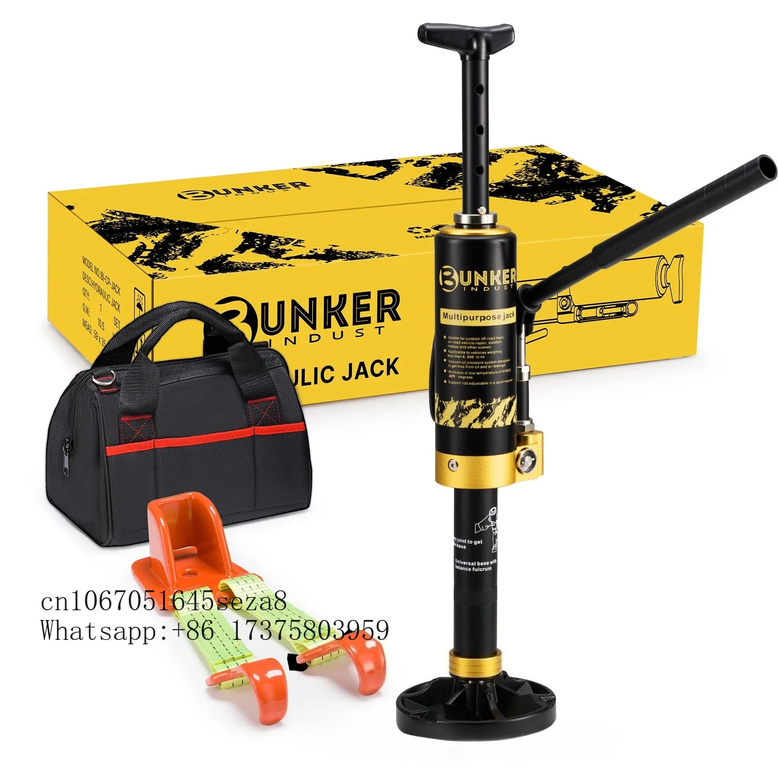 Shengyu INDUST Heavy Duty 19400lbs Portable Hydraulic Recovery Jack for Off-Road Vehicles 4x4 Truck Emergency Rescue Tool