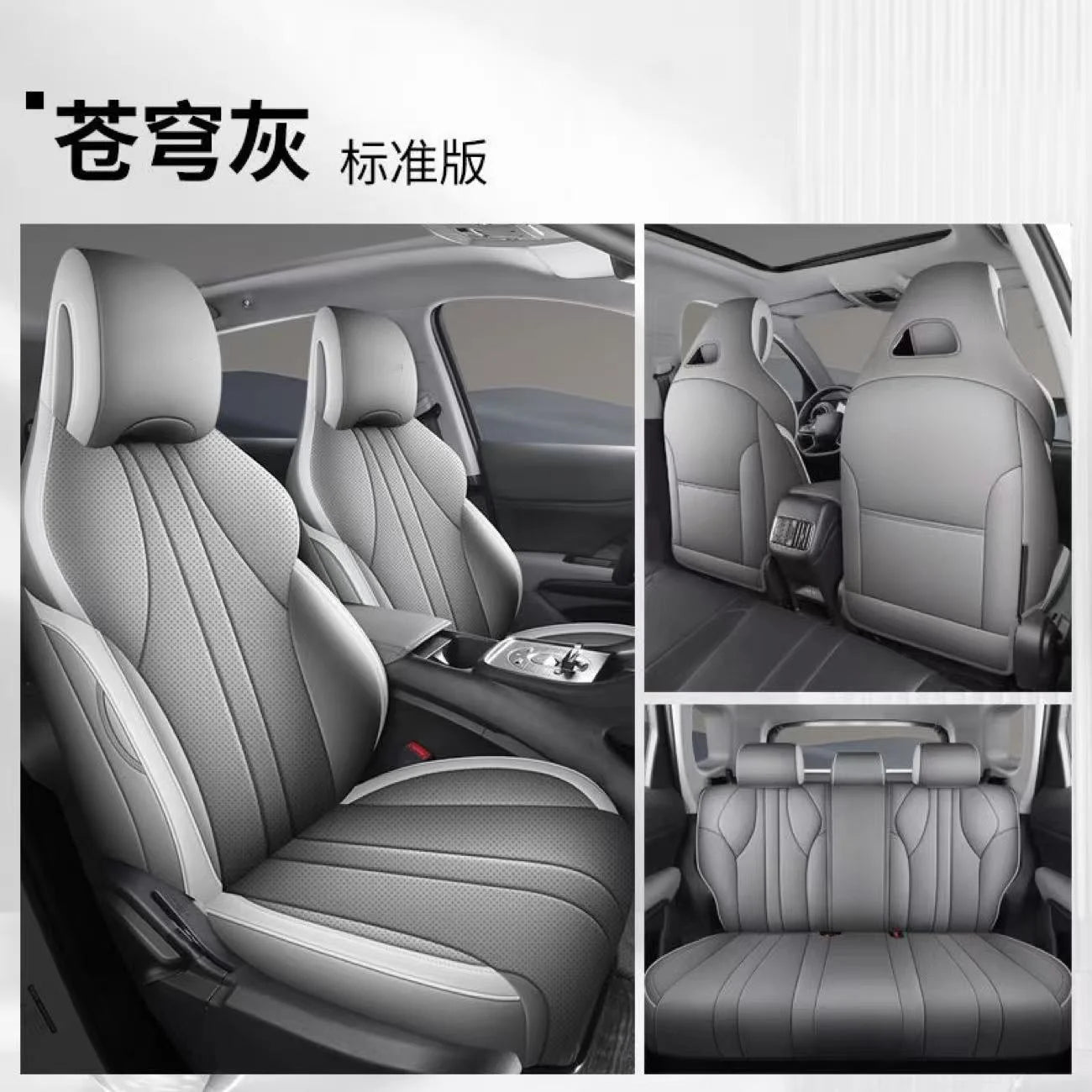 Custom NAPPA Leather For BYD Sealion 05 DMI 2025 2026 Accessories Interior DropShipping Winter Full Set Automobiles