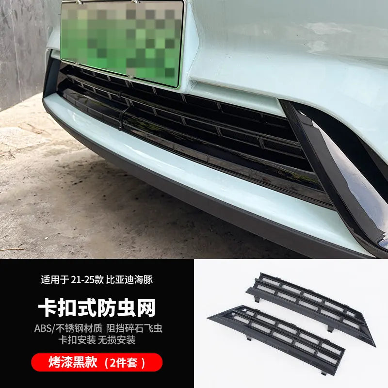 For BYD Dolphin Haitun Universal Durable Clip On Car Front Grille Radiator Anti Catkin Protective Mesh Accessories Insect Net
