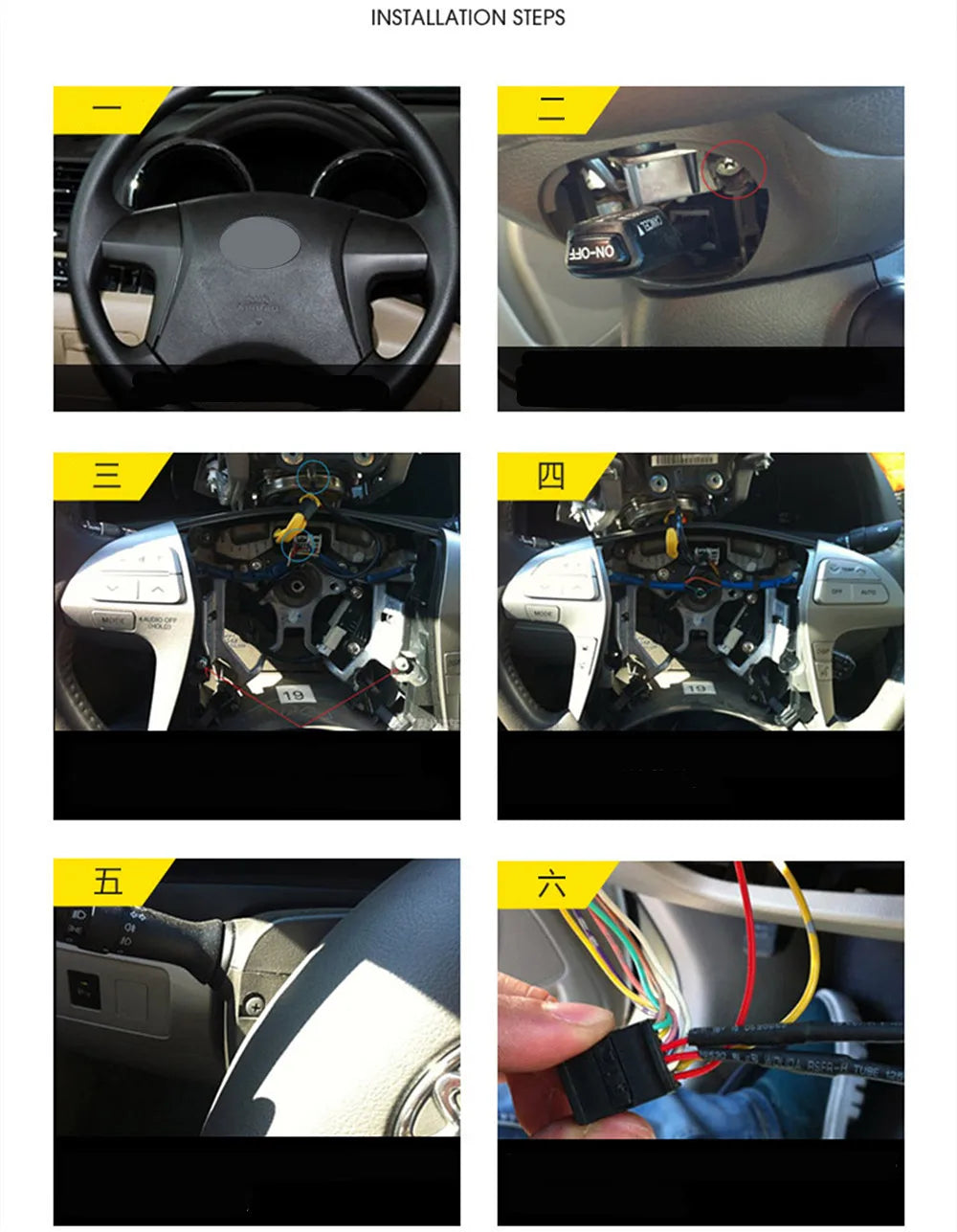 Auto Steering Wheel Audio Control Button Switch For TOYOTA HILUX VIGO COROLLA CAMRY HIGHLANDER INNOVA