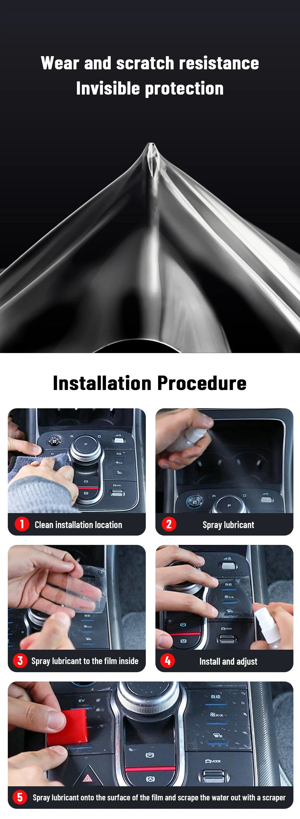 Auto Central Control TPU Navigation Anti Scratch Interior Protection Film Navigation For NISSAN PATROL 2025 Accessories