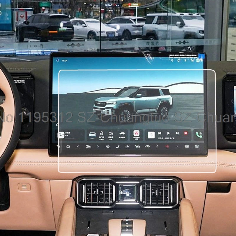 screen Protector Tempered glass For DENZA B8 Leopard 8 2025 2026  Car Infotainment gps Navigation LCDscreen anti-scratch film
