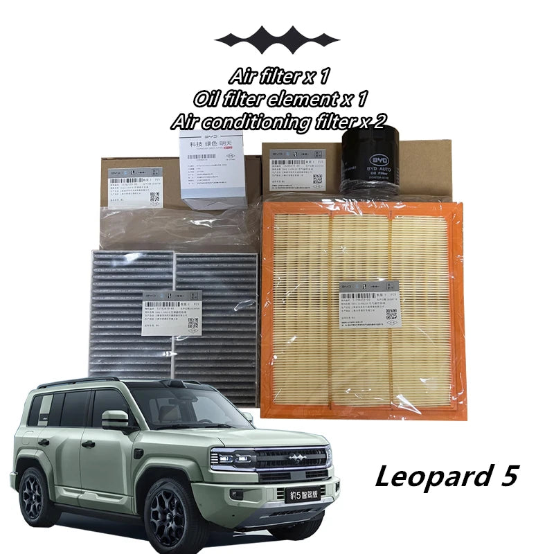 Automotive engine air filter,air conditioning filter,and oil filterb for BYD Formula Leopard 5,Three piece combination set