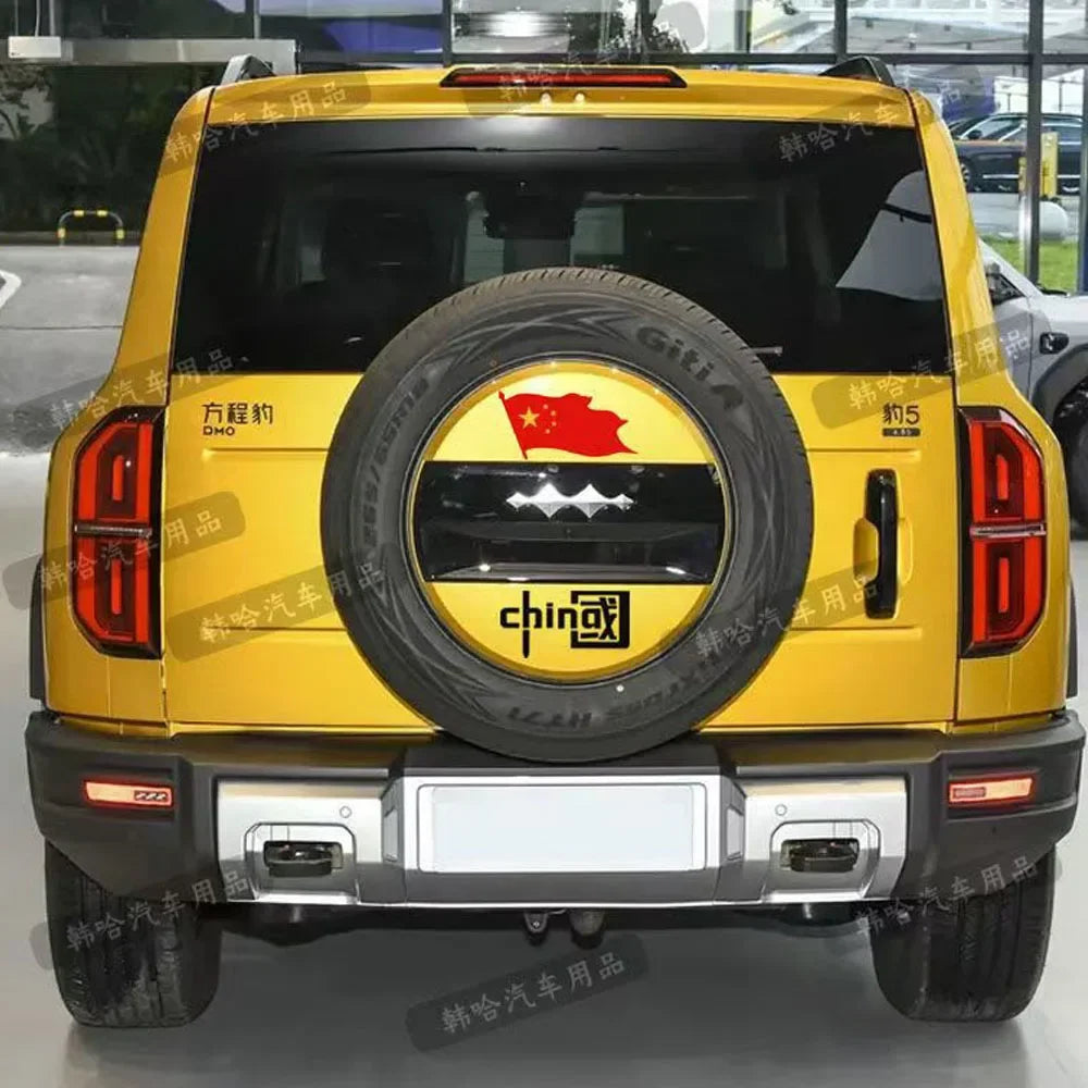 Fit for Suitable For2023-2025 BYD Formula Leopard 5 Trunk Personalized Chinese Character Label DMO 4.8S Logo Letter Label New Ac