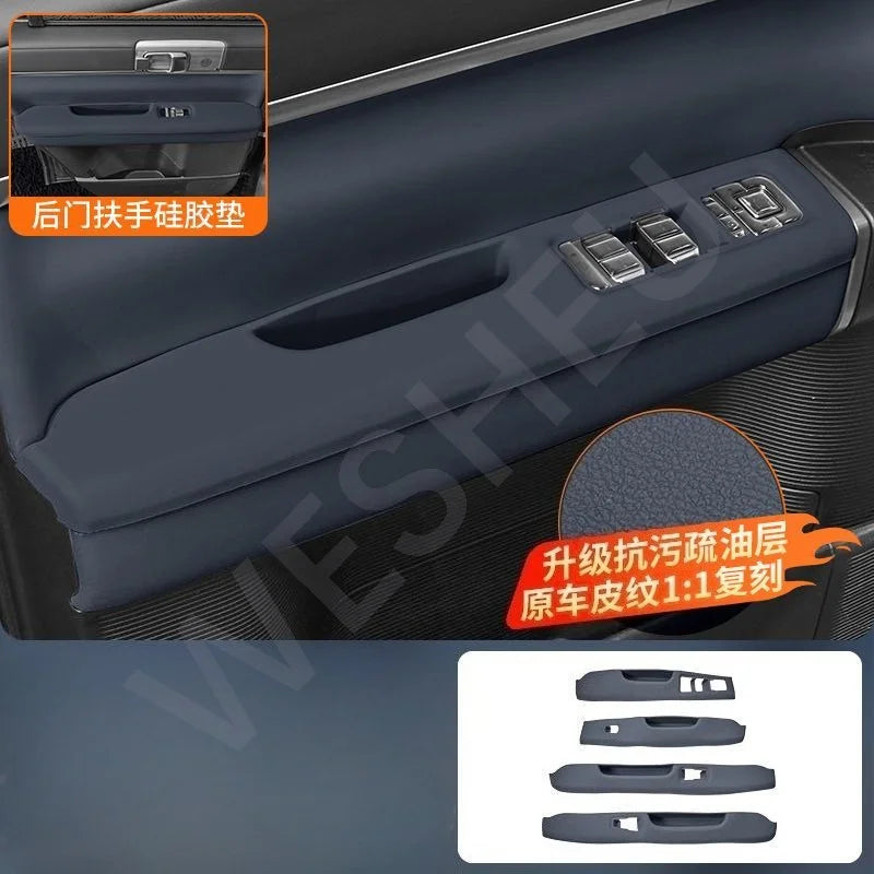 For BYD Ti7 2025-2026 Door Armrest Protection Pad Center Console Armrest Silicone Sleeve Car Interior Modification Accessories