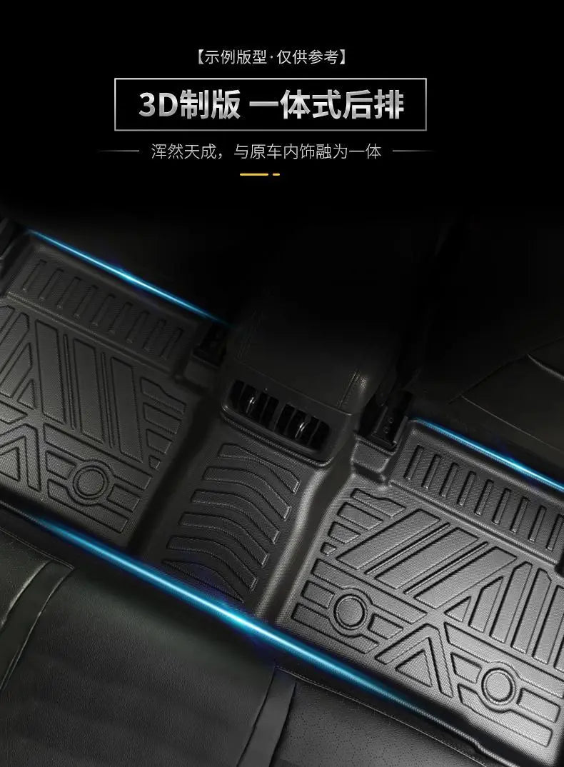 Car 3D TPE Floor Mats & Cargo Liners For BYD Formula Leopard 7 Titanium 7 Waterproof Trunk Pad Full Set Auto Accessories