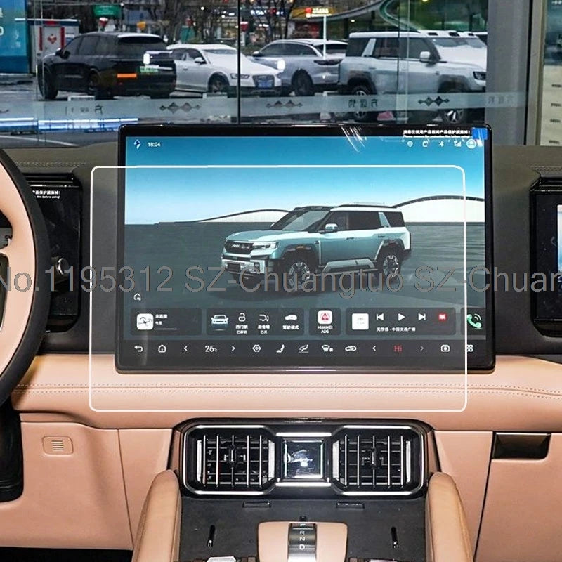 screen Protector Tempered glass For DENZA B8 Leopard 8 2025 2026  Car Infotainment gps Navigation LCDscreen anti-scratch film