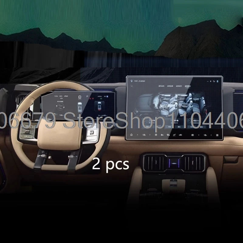 Car interior For DENZA B8 Leopard 8 2025  2026 17.3 inch Car gps Navigation 12.3 inch instrument Tempered glass Protector﻿﻿﻿