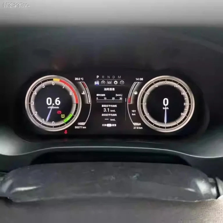 A2025 Update For Toyota Hilux Fortuner 2016 - 2024 Virtual Cockpit Digital Cluster Car Odometer Screen Dashboard LCD Speed Meter