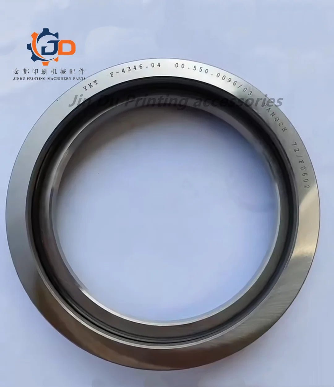 130x100x25mm F-4346.04 Heidelberg printing machine 00.550.0096 Offset printing accessory bearing