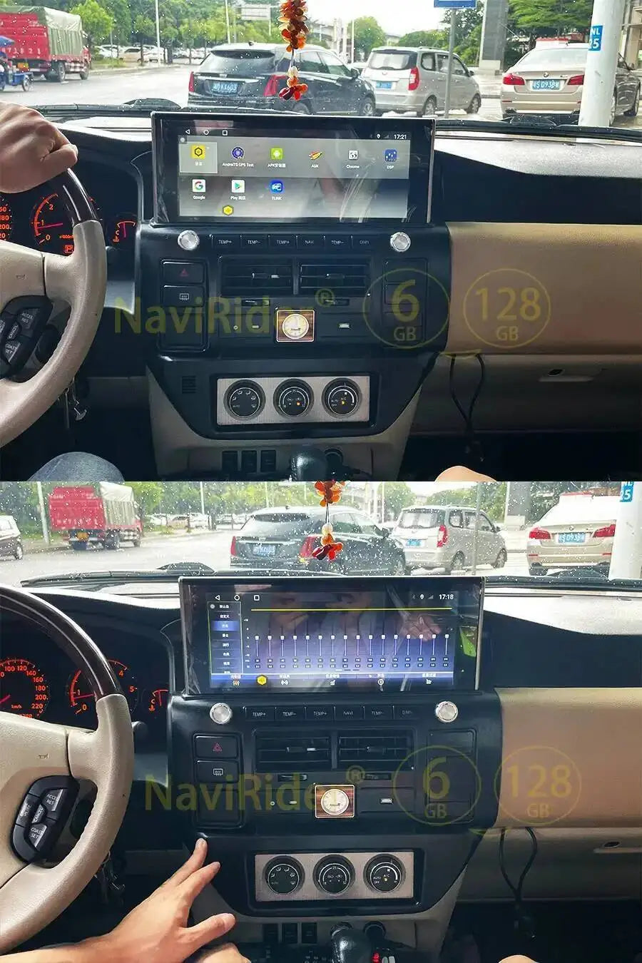 Car Video For Nissan Patrol V 5 Y61 2004 2005 2006 2007 - 2021 Multimedia Player Android 14 DSP Stereo Autoradio WIFI Head Unit