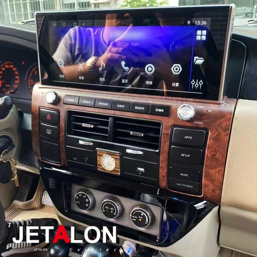 Car Video For Nissan Patrol V 5 Y61 2004 2005 2006 2007 - 2021 Multimedia Player Android 14 DSP Stereo Autoradio WIFI Head Unit