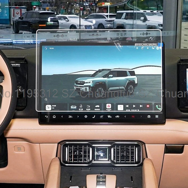 screen Protector Tempered glass For DENZA B8 Leopard 8 2025 2026  Car Infotainment gps Navigation LCDscreen anti-scratch film